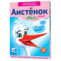 Стиральный порошок Аист Аистенок Колор, 400 г