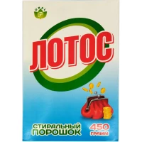 Стиральный порошок Флора Лотос Эконом, 450 г