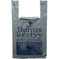 Пакет-майка ПВД Bonus kertyy, 1-слойные, цвет темно-серый, 30х57 см