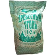 Уголь древесный, 10 л