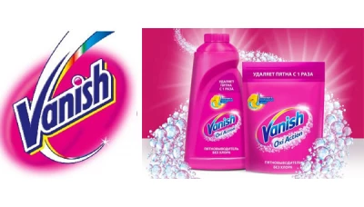 Новинка: Жидкий пятновыводитель Vanish Oxi Action