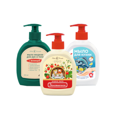 Средства гигиены